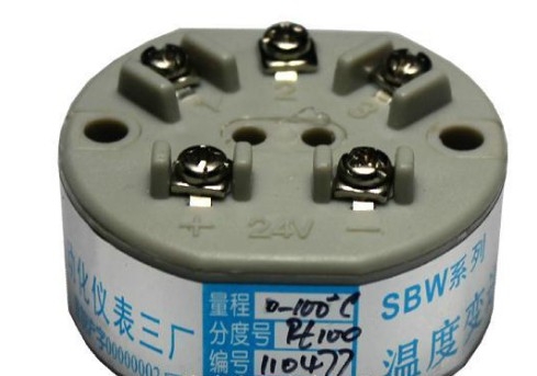 SBWZ-2460溫度變送器